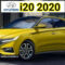 Concept And Review Hyundai I20 2022 India