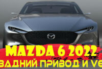 overview mazda 6 gt 2022