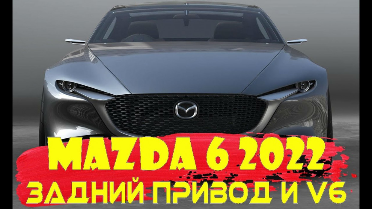 History Mazda 6 Gt 2022