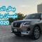 Performance And New Engine Nissan Patrol Facelift 2022