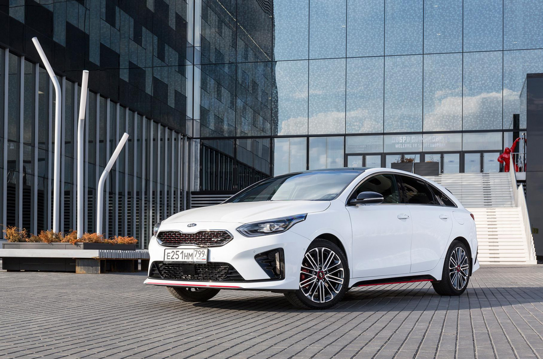 Price and Release date Kia Proceed 2022