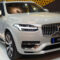 Release Volvo Xc90 2022 Youtube