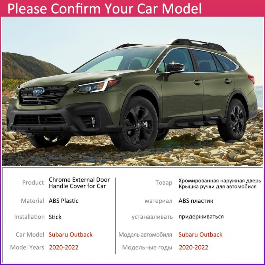Research New 2022 Subaru Outback