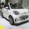 Review And Release Date 2022 Smart Fortwo