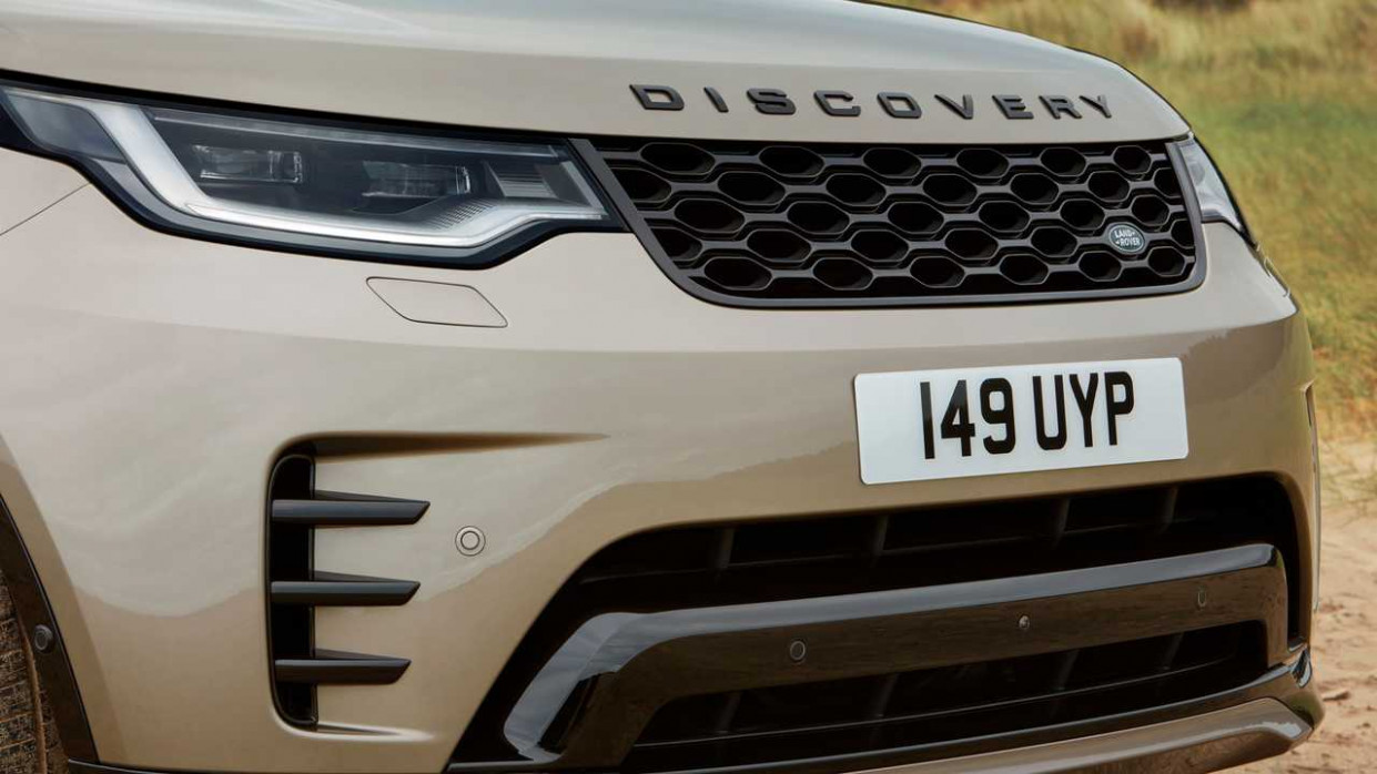 Redesign 2022 Land Rover Discovery
