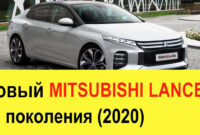 pictures mitsubishi lancer 2022 price
