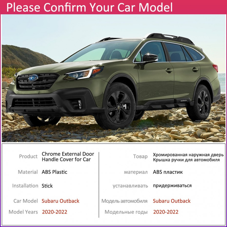 Price And Review 2022 Subaru Outback