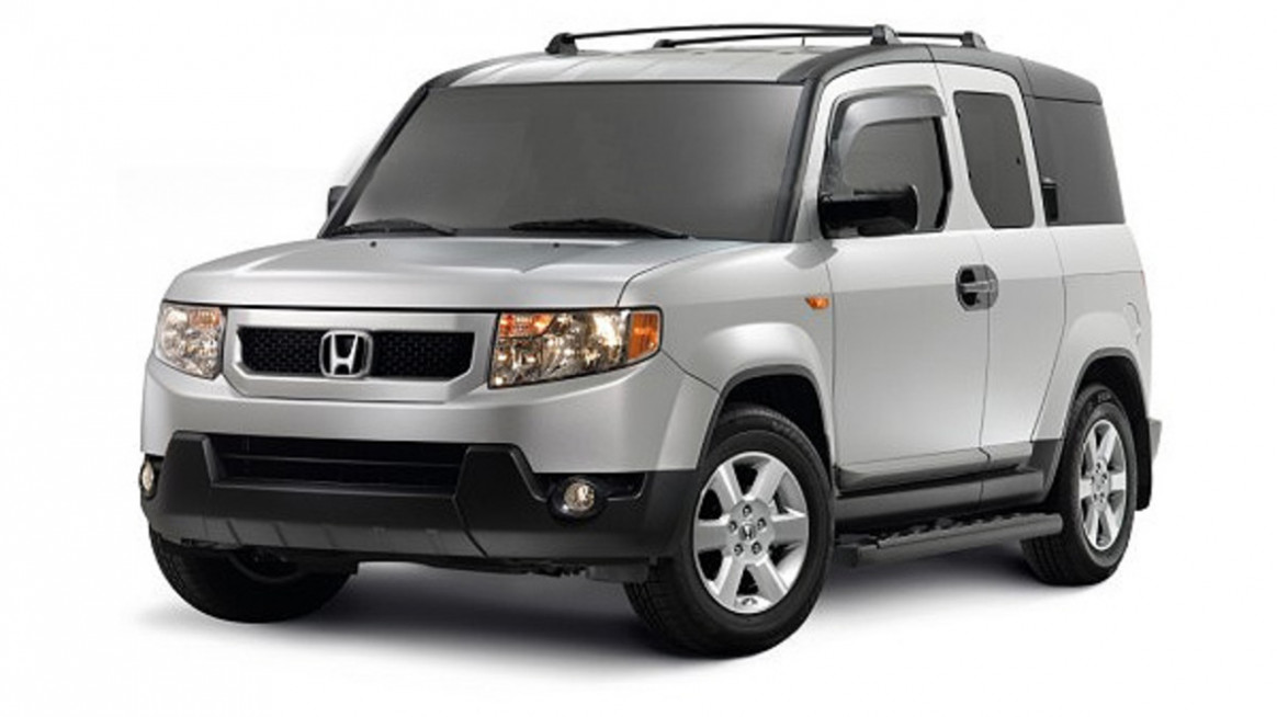 Price, Design And Review 2022 Honda Element