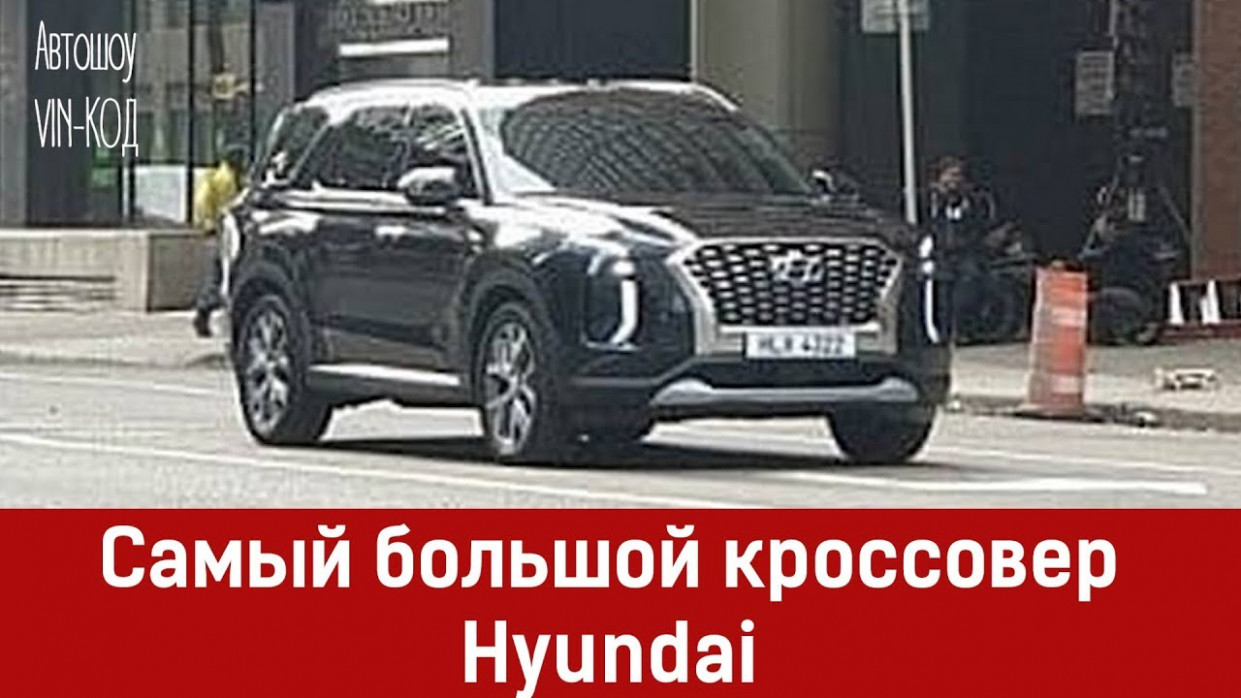 Specs 2022 Hyundai Palisade Youtube