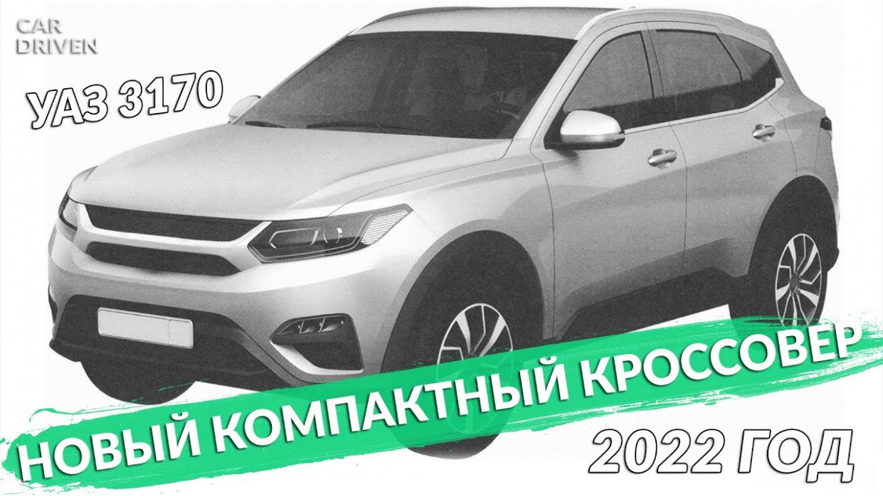 Redesign and Concept Subaru Diesel 2022