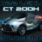 Rumors 2022 Lexus Ct 200h