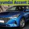 Specs 2022 Hyundai Accent