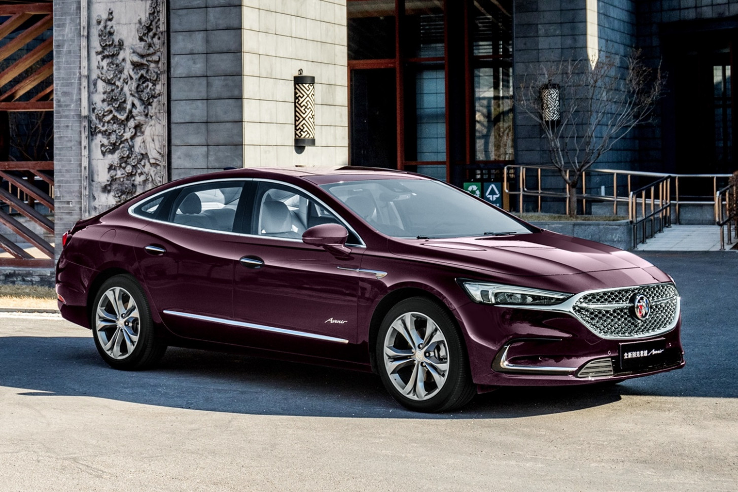 Review and Release date 2022 Buick LaCrosses