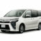 New Concept Toyota Voxy 2023