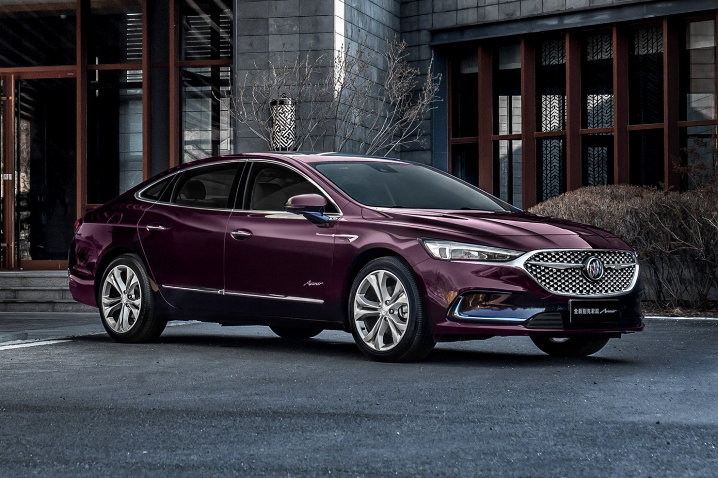 First Drive 2023 Buick LaCrosse