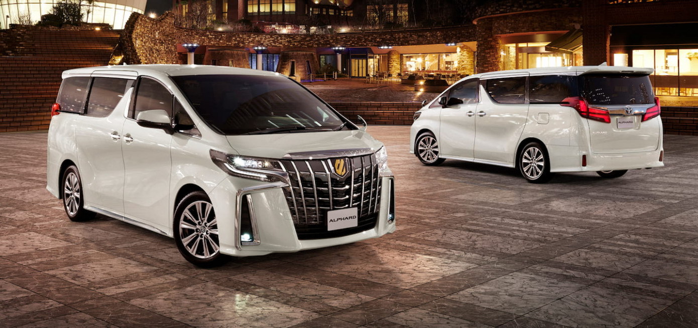 Price and Release date 2023 Toyota Alphard