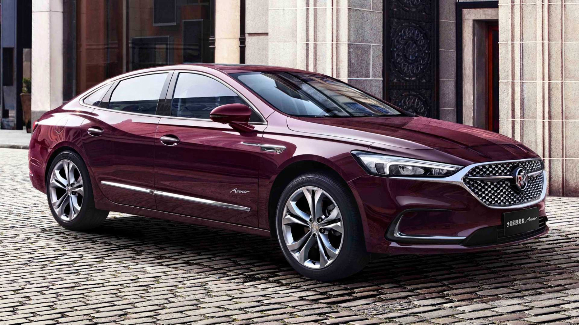Concept and Review 2023 Buick LaCrosse