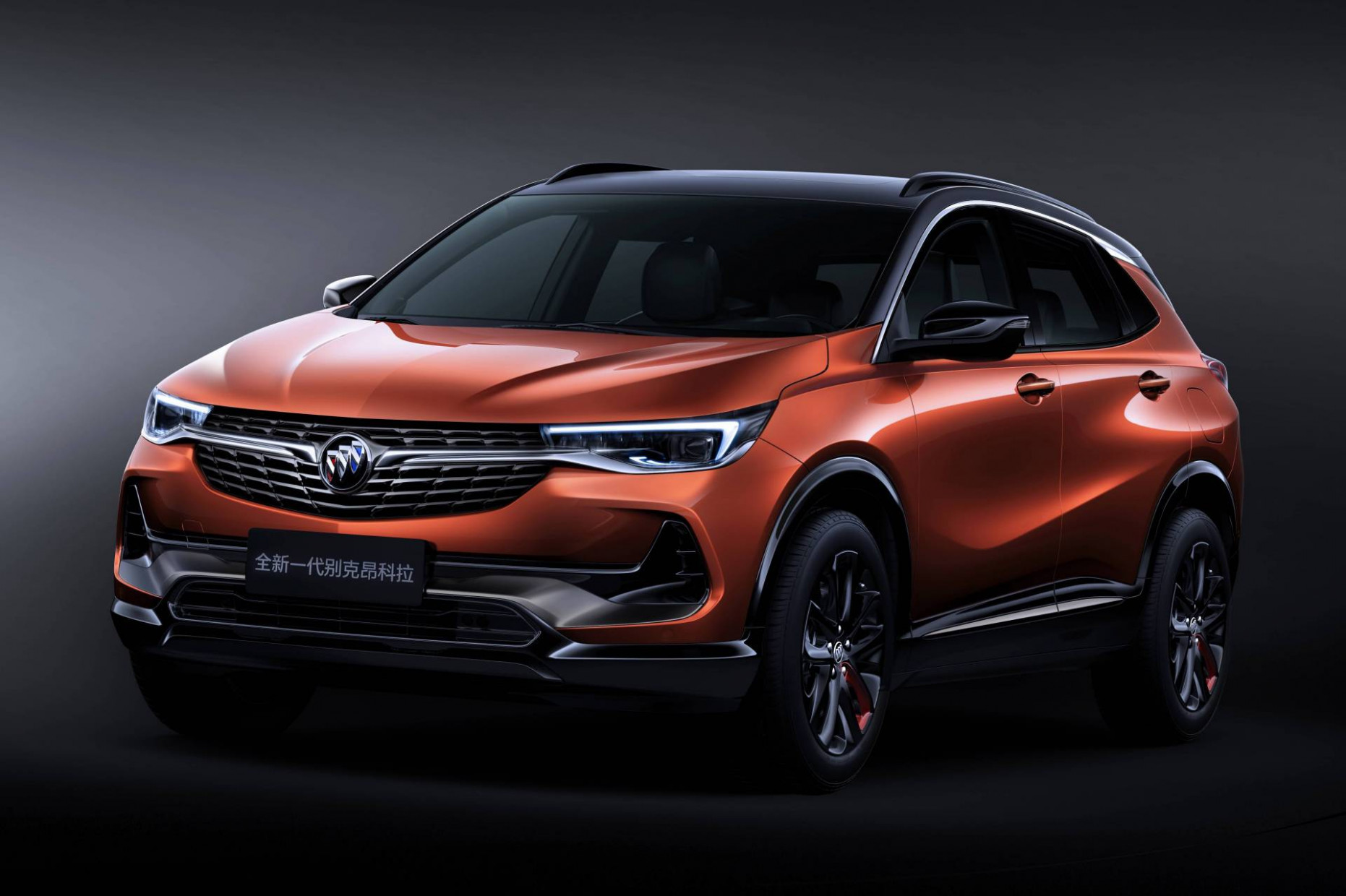 Buick Uncovers Two New Encore Suvs For China, A Small One And The When Does The 2023 Buick Encore Come Out