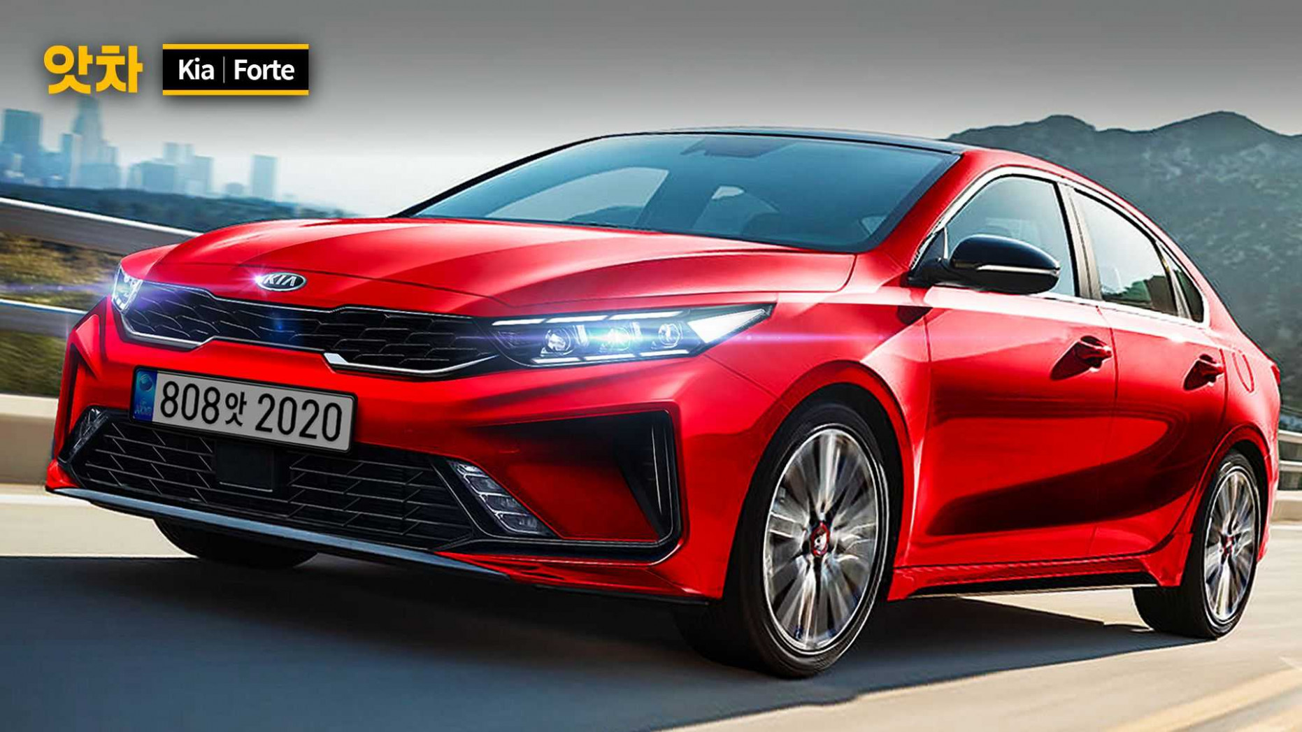 Concept and Review Kia Forte Gt Line 2023