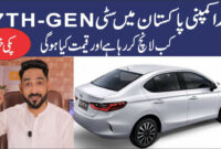 Honda City 4th Generation Price Launch Date In Pakistan Honda City 2023 Launch Date In Pakistan