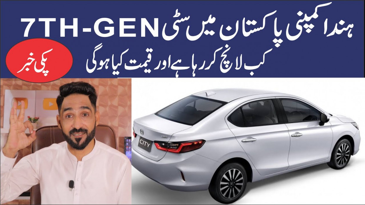 Exterior and Interior Honda City 2023 Launch Date In Pakistan