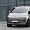 Hyundai Staria Künftig Mit Brennstoffzellen Antrieb? 2023 Hyundai Starex