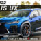 New Lexus Ux 5 Facelift Or 5 Ux F Sport With 5