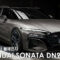 Next Gen Hyundai Sonata (hybrid) To Release In 4 Report 2023 Hyundai Sonata Hybrid Sport
