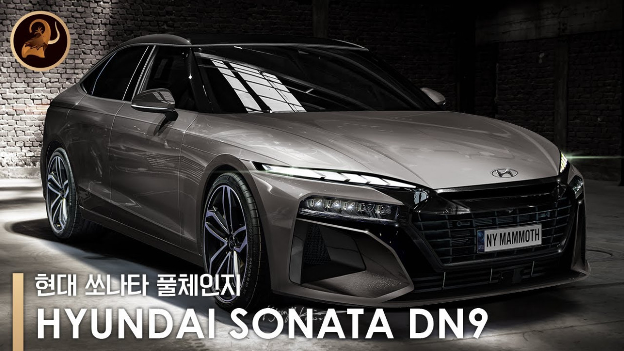 Exterior 2023 Hyundai Sonata Hybrid