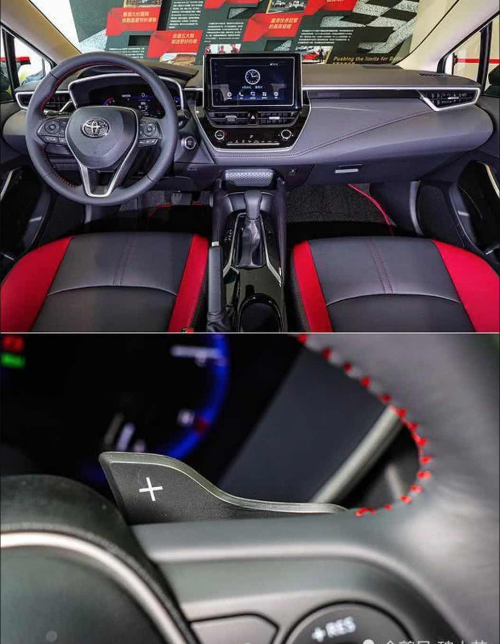 Release Toyota Corolla 2023 Interior