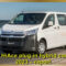 Toyota Hiace Plug In Hybrid Coming In 5 – Report Carstory 2023 Toyota Hiace