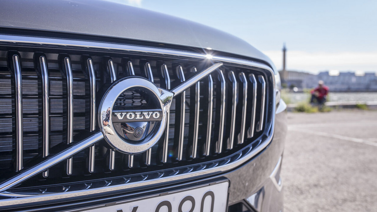 Reviews Volvo Modellår 2023