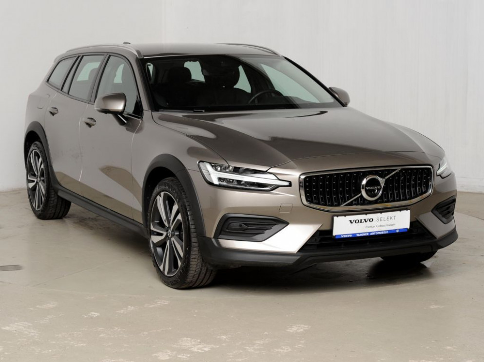 New Review 2023 Volvo V60 Cross Country