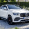 5 Mercedes Benz Gle Coupe: 5nd Generation Gle Coupe Revealed Mercedes Benz Gle Coupe