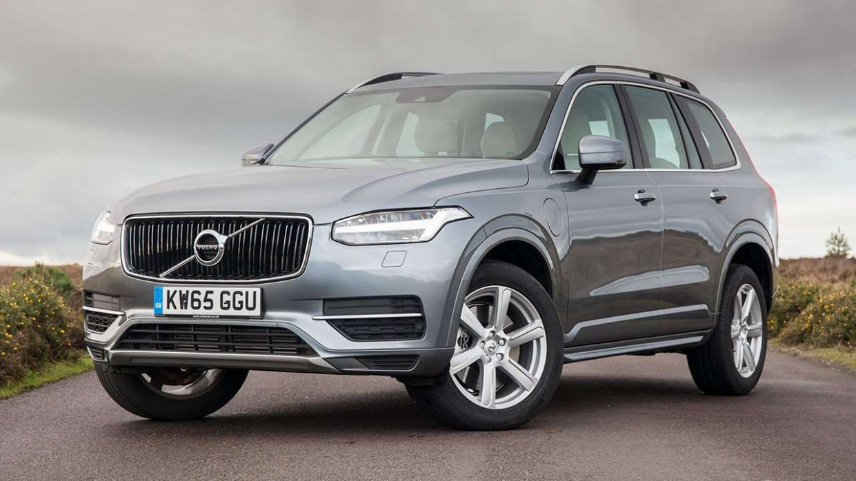 Overview volvo xc90 ground clearance
