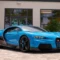 Bugatti Chiron Super Sport 2025 Price, Review, and Release Date