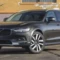 Volvo V90 2025 Price, Specs, and Release Date
